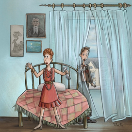 Не может быть!