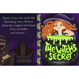 Иллюстрация обложки книги