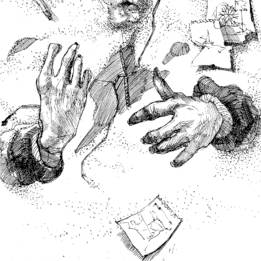 Забота у нас такая