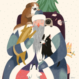 С наступающим!