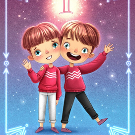 Знак зодиака БЛИЗНЕЦ