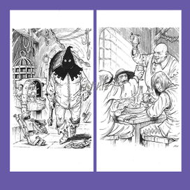 "Верная шпага короля"-9,5