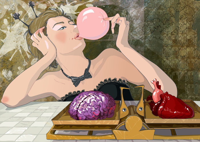 Мозги или сердце?