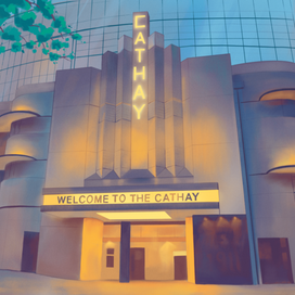 Театр Cathay