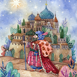 Рождественские истории