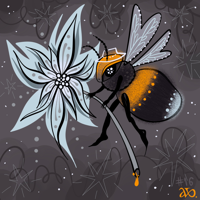 Шероховатый