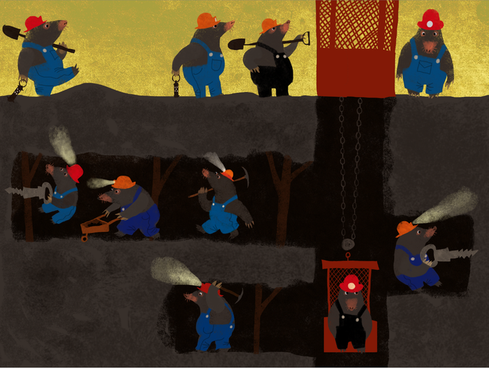 Таблица Умножения Усачев