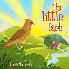 Маленький жаворонок 