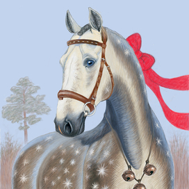 Иллюстрация для календаря. Орловский рысак, Серебряный