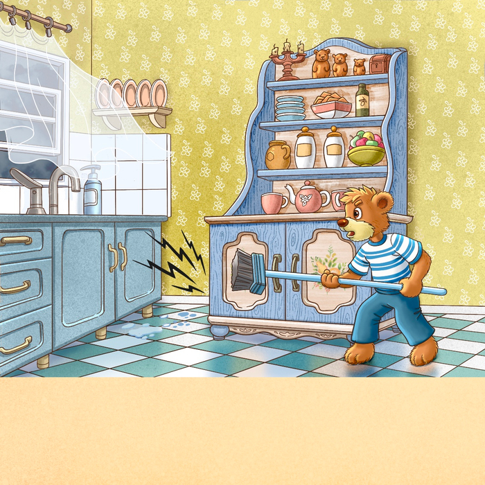 Медвежонок Пашка крадется по кухне