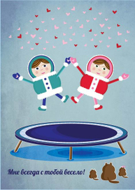 Веселые чукчи