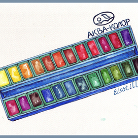 aqua-color watercolor set