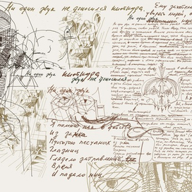 Ночь перейти. Восход