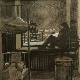 "санаторий "