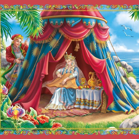 Царь девица