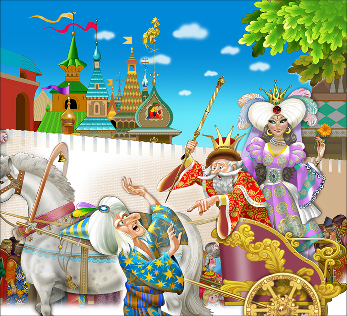 К  сборнику А.С.Пушкина