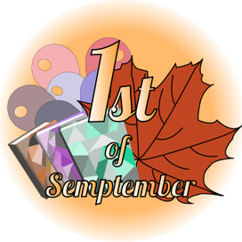 Лого к 1му сентября