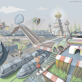 Работа на конкурс