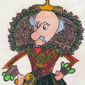 мультипликация