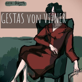 Очень серьезный человек