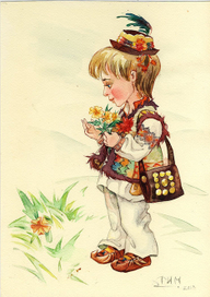 Маленький гуцул