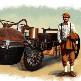 Иллюстрация