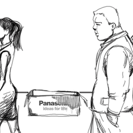 Раскадровка