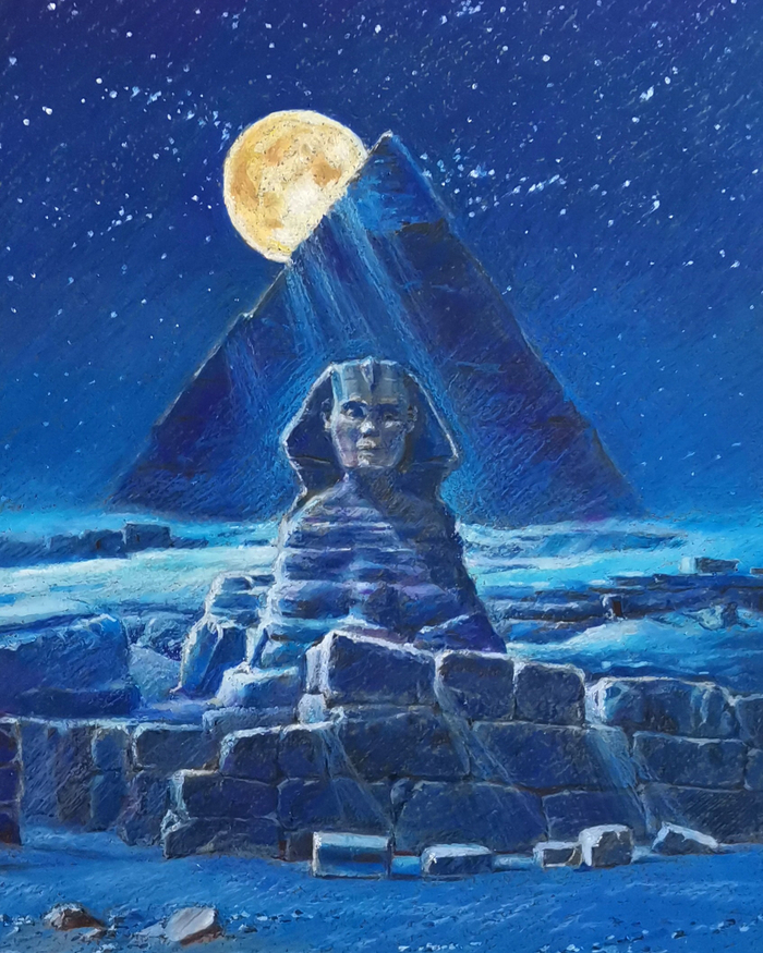 Страж времени