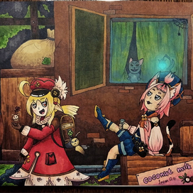 Кли и Диона принимают кокосовое молоко