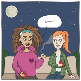 Реальные истории из Tindera 2