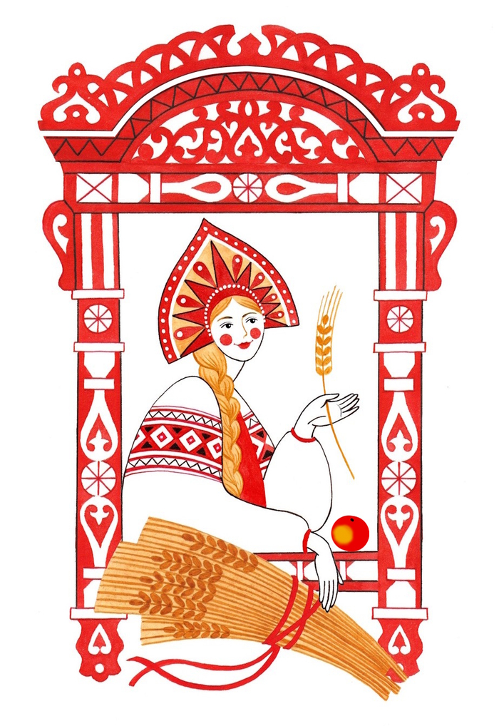 У окошечка