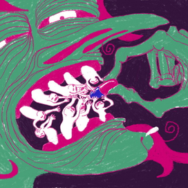 Ужин Гингемы