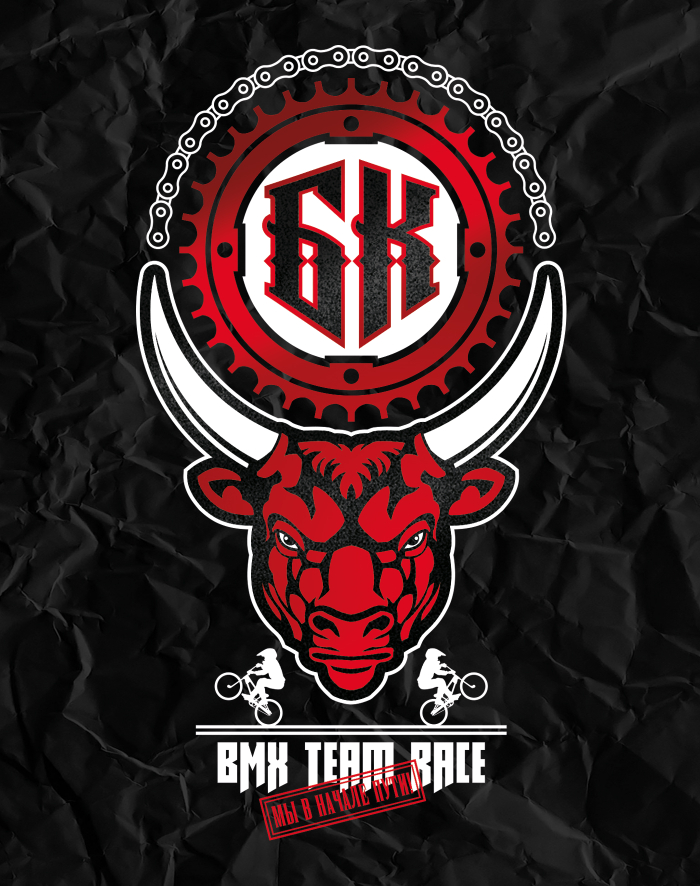 логотип для BMX-рейсовиков
