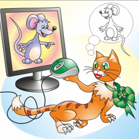 Обложка журнала "Мир компьютеров"