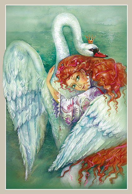 "Дикие лебеди" младший брат лебедь