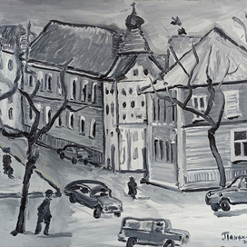 Перекресток