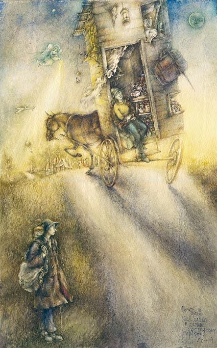 По северному тракту