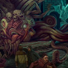 Логово Шоггота