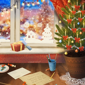 Письмо Деду Морозу