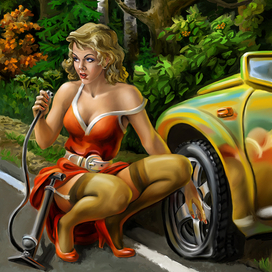 Ой куда это