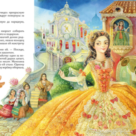 иллюстрация к сказке "Кошачий домик"