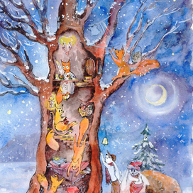 Канун Рождества