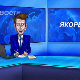 мини-игра "В прямом эфире"