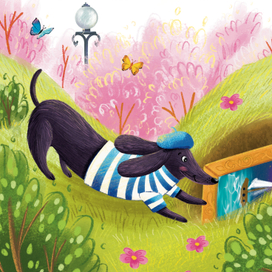 Такса Ложка и пастушья овчарка Борщ