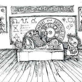 Астрофинансы