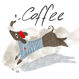 Вам латте или РРАФ?