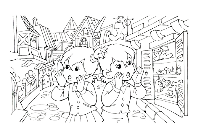 "Мы считаем и играем". В городе