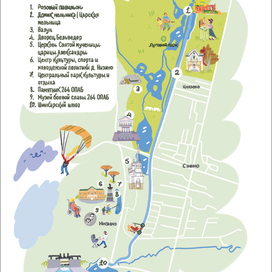 Иллюстрированная карта «Бабигонские высоты»