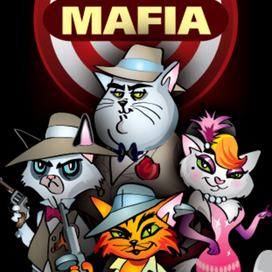 Карты для игры мафия