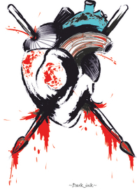 Математично